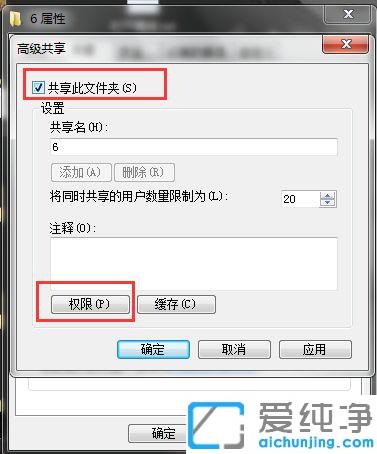 ��̨����֮����ο��ٻ������ļ�_����ʱ�����������ô���ļ�