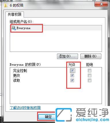 ��̨����֮����ο��ٻ������ļ�_����ʱ�����������ô���ļ�