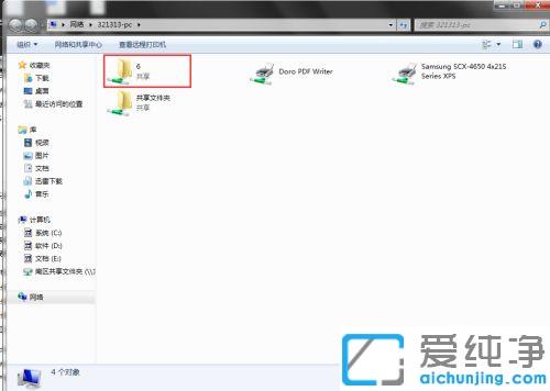 ��̨����֮����ο��ٻ������ļ�_����ʱ�����������ô���ļ�