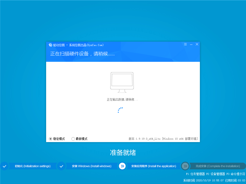 ������Win10ϵͳ