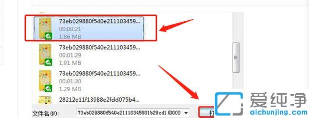 °®¼ô¼Ôõô´ò¾Ö²¿ÂíÈü¿Ë_ʲô¼ô¼Èí¼þ¿ÉÒÔ´òÂíÈü¿Ë