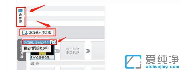 °®¼ô¼Ôõô´ò¾Ö²¿ÂíÈü¿Ë_ʲô¼ô¼Èí¼þ¿ÉÒÔ´òÂíÈü¿Ë