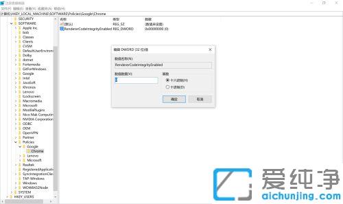 win10´¿¾»°æchromeÒ»´ò¿ª¾Í±ÀÀ£_win10´¿¾»°æchromeÒ»Ö±±ÀÀ£µÄÐÞ¸´·½·¨