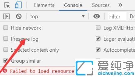 chromeä¯ÀÀÆ÷¿ª·¢ÕßģʽÔõô¿ª_¹È¸èä¯ÀÀÆ÷½øÈ뿪·¢ÕßģʽµÄ·½·¨