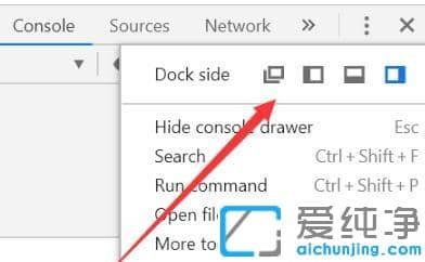 chromeä¯ÀÀÆ÷¿ª·¢ÕßģʽÔõô¿ª_¹È¸èä¯ÀÀÆ÷½øÈ뿪·¢ÕßģʽµÄ·½·¨