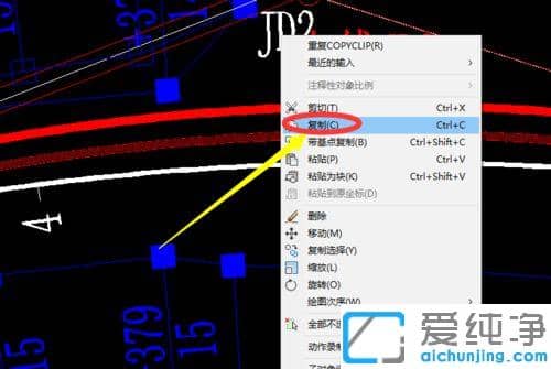 win7系统cad不能粘贴到原坐标灰色_win7系统cad粘贴到原坐标不显示怎么办