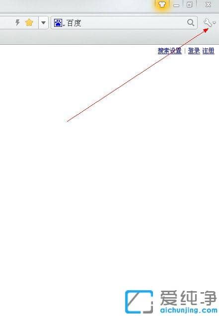 360浏览器如何开启全屏显示_360浏览器进入全屏模式的方法