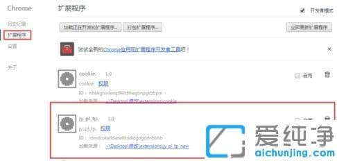 �ȸ�activex�ؼ��ֶ����ý̳�_�ȸ��������ֹactivex�ؼ��������