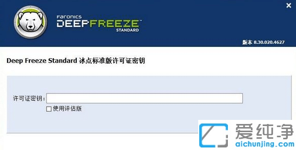 win10���԰�װ��ԭ������_����win10�޷���װ���㻹ԭ�Ľ������