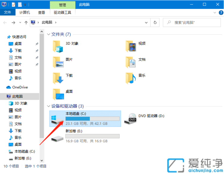 教你win10时间线记录无法删除的修复办法_win10浏览器活动记录灰色删除不掉