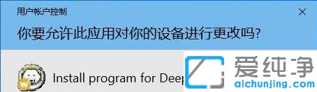 win10���԰�װ��ԭ������_����win10�޷���װ���㻹ԭ�Ľ������