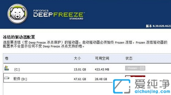 win10���԰�װ��ԭ������_����win10�޷���װ���㻹ԭ�Ľ������