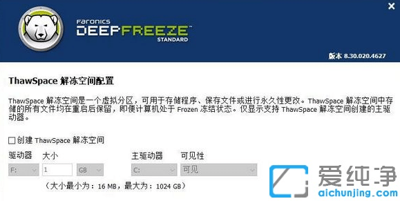 win10���԰�װ��ԭ������_����win10�޷���װ���㻹ԭ�Ľ������