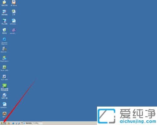 ����1025��ɫ�����ӡ��ƫɫ��ôУ׼_����1025��ӡ����ɫУ������