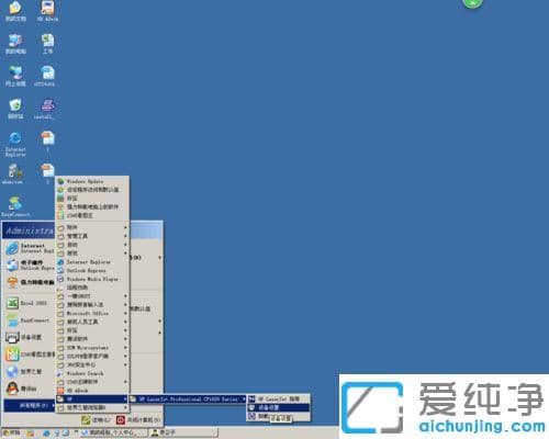 ����1025��ɫ�����ӡ��ƫɫ��ôУ׼_����1025��ӡ����ɫУ������