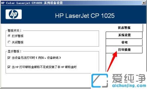 ����1025��ɫ�����ӡ��ƫɫ��ôУ׼_����1025��ӡ����ɫУ������