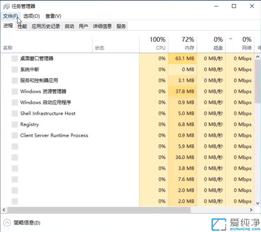 win10���Լ���ֻ������ܶ�_win10���涨������ֻ������ܶ�