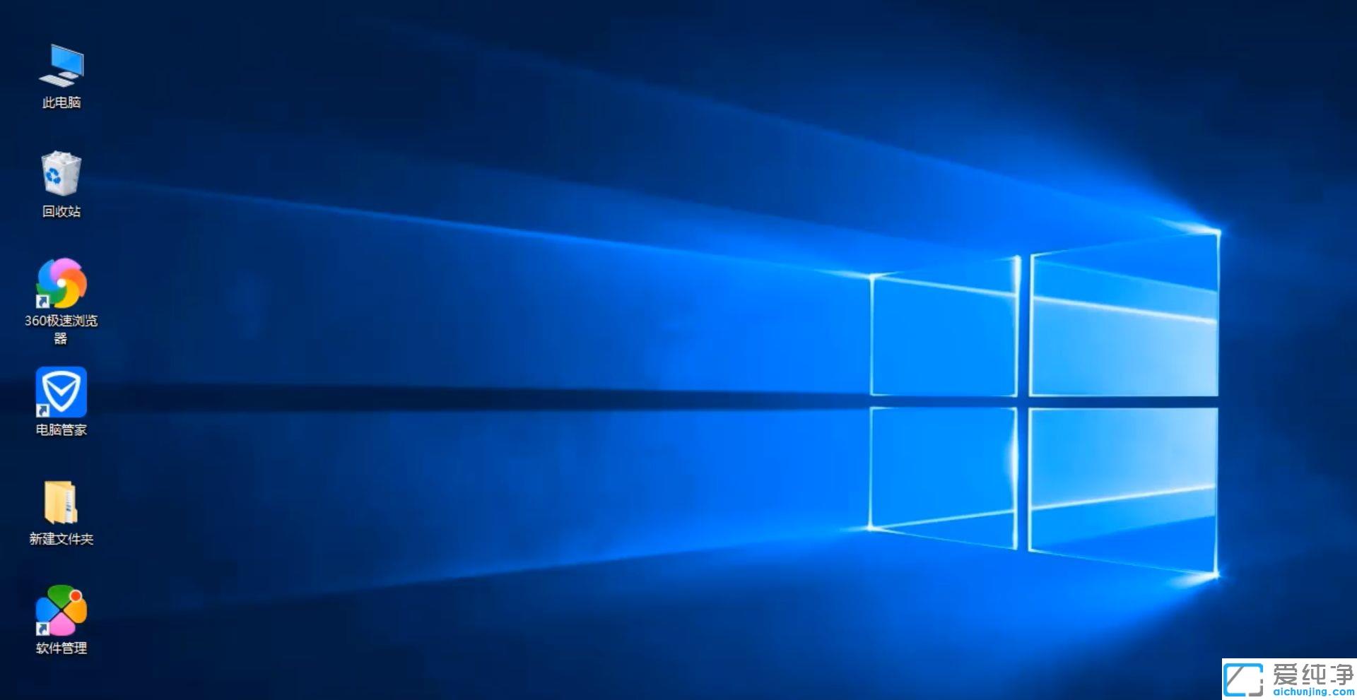 win10���Լ���ֻ������ܶ�_win10���涨������ֻ������ܶ�