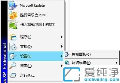 word��ôѡ��̶��Ĵ�ӡ��_word��ô�����ĵ���Ĭ�ϴ�ӡ��