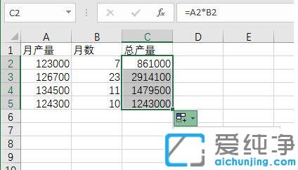 excel下拉填充柄不见了怎么找回_excel填充柄失灵不能自动填充