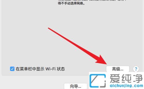 mac谷歌浏览器无法访问网络_mac中chrome浏览器无法上网