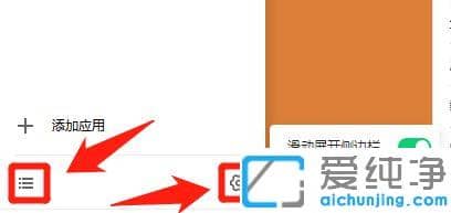 360��������ʹ�䲻��ʾ�����_360������������ôȥ��