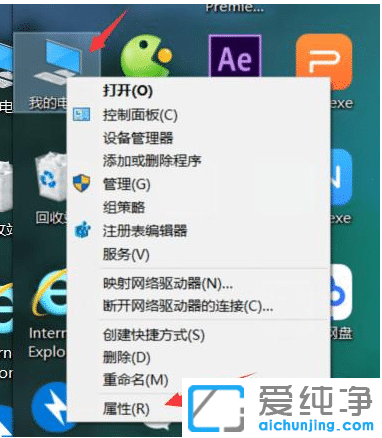 win10��������ô�ж��ʺ�װ32λ����64λ_win10���������32λ��64λ��ʲô��ͬ