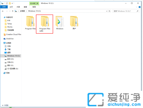 win10��������ô�ж��ʺ�װ32λ����64λ_win10���������32λ��64λ��ʲô��ͬ