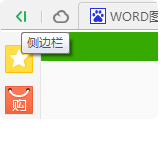 360��������ʹ�䲻��ʾ�����_360������������ôȥ��