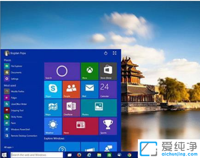 win10��������ô�ж��ʺ�װ32λ����64λ_win10���������32λ��64λ��ʲô��ͬ