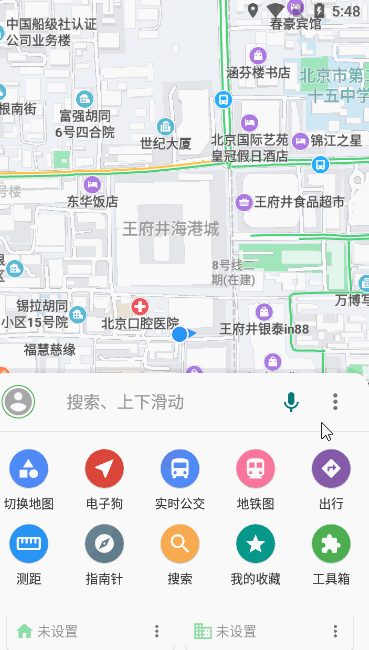 me.gfuil.bmap.zme.gfuil.bmap���ٶȵ�ͼ���ߵµ�ͼ���ֻ��������ֻ���������·��ѯ�����ߵ��������ǵ�ͼ���ֻ���ͼӦ������׿��ͼ��������������ͼӦ��