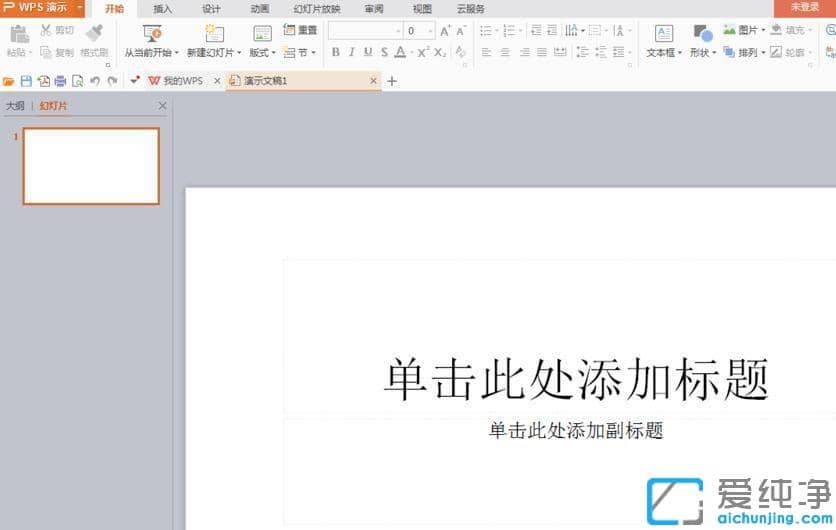 wps��ô���ĵ��в����������״_wps�ĵ���ô������״ͼ��