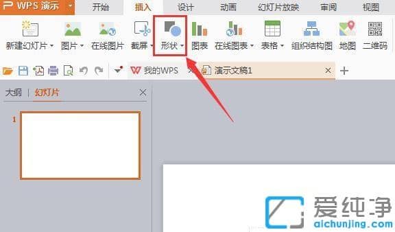 wps��ô���ĵ��в����������״_wps�ĵ���ô������״ͼ��