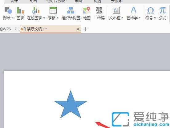 wps��ô���ĵ��в����������״_wps�ĵ���ô������״ͼ��