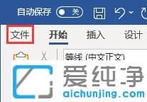 xpϵͳÖÐΪʲôwordͼƬ´òÓ¡²»³öÀ´_xpϵͳwordÎĵµÀïͼƬ´òÓ¡²»³öÀ´