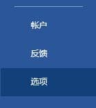 xpϵͳÖÐΪʲôwordͼƬ´òÓ¡²»³öÀ´_xpϵͳwordÎĵµÀïͼƬ´òÓ¡²»³öÀ´