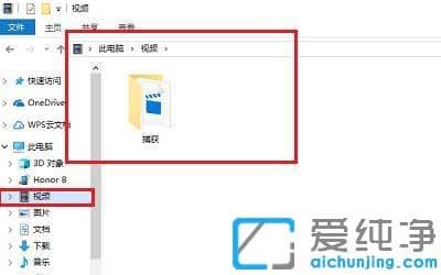 win10��xbox¼����ô�޸ı���·��_win10����ô����xbox¼��λ��