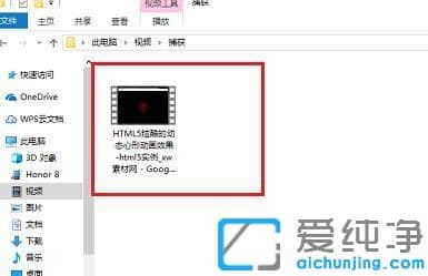win10��xbox¼����ô�޸ı���·��_win10����ô����xbox¼��λ��