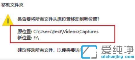 win10��xbox¼����ô�޸ı���·��_win10����ô����xbox¼��λ��