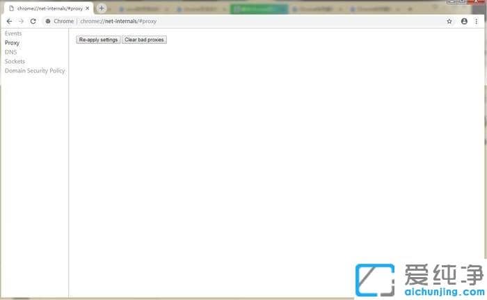 win10系统谷歌显示无法访问此网站_win10系统谷歌无法访问任何网址
