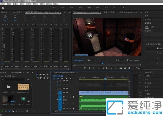 �����pr������Ƶ��ɫ