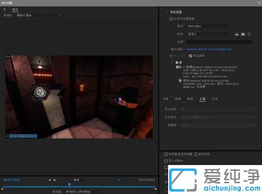 �����pr������Ƶ��ɫ