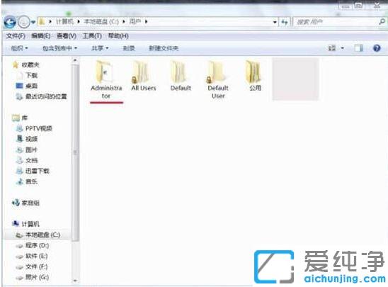 win7旗舰版temp文件夹不断生成文件怎么清除_win7旗舰版彻底删除temp文件夹的图文教程
