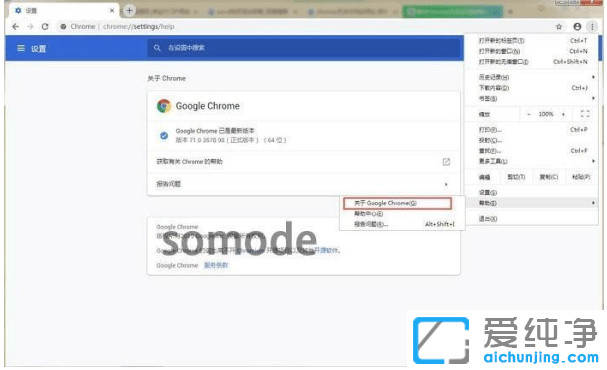 win10系统谷歌显示无法访问此网站_win10系统谷歌无法访问任何网址