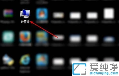 win7ϵͳ��γ������2345�ļ�_��ô��win7ϵͳ�е�2345�ļ���ȫɾ����