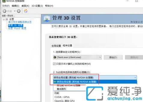 win10����Ϸfps����ô��_win10�������Ƶ���fps��