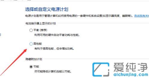 win10����Ϸfps����ô��_win10�������Ƶ���fps��