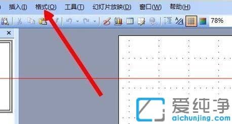 xp�����������ѱ�����Ϊ��������ppt_xp��������ΰ�excelͼ������PPT