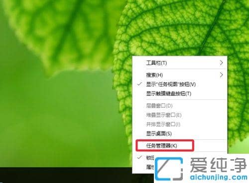 Win10ϵͳÔõô¹Ø±ÕÌÚѶÓÎϷƽ̨¿ª»ú×Ô¶¯ÔËÐÐ_ÌÚѶÓÎϷƽ̨ÔõÑùÈ¡Ïû¿ª»ú×Ô¶¯Æô¶¯