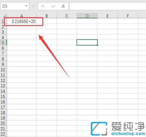 xp纯净版excel单元格数字显示E怎么取消_xp纯净版excel一串数字变成E是怎么回事